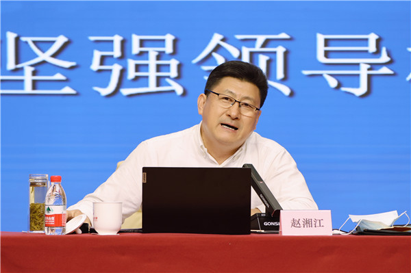 微信圖片_20230609091019.jpg