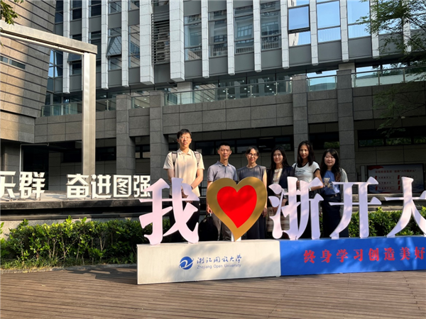 微信圖片_20230613094525.png