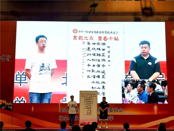 微信圖片_20230621091716.jpg