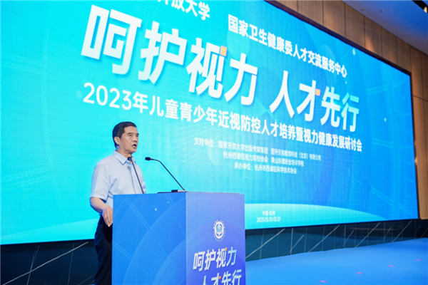 微信圖片_20230607093734.png