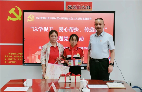 微信圖片_20230601084327.jpg