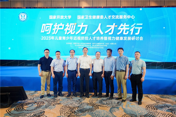 微信圖片_20230607093749.png