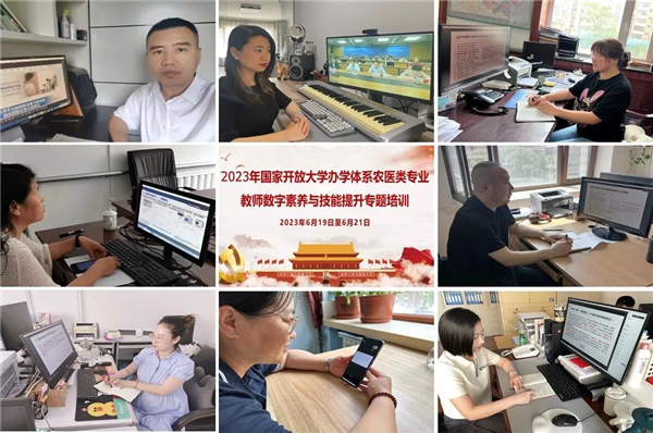 微信圖片_20230629085007_副本.jpg