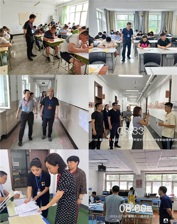 微信圖片_20230717092705.png