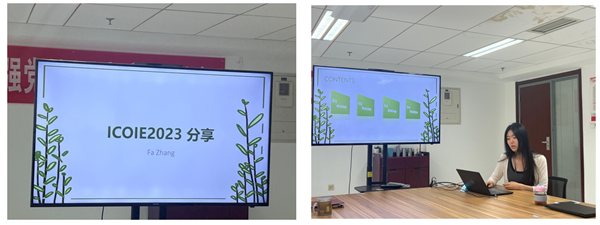 微信圖片_20230717093749.png