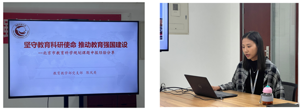 微信圖片_20230717093732.png