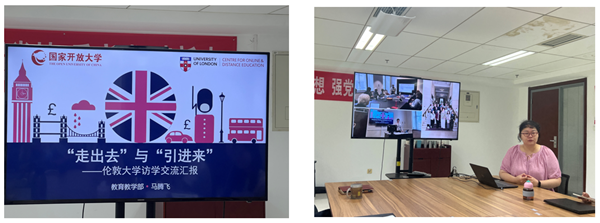 微信圖片_20230717093723.png