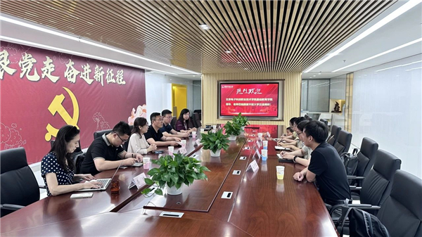 微信圖片_20230718084215.jpg