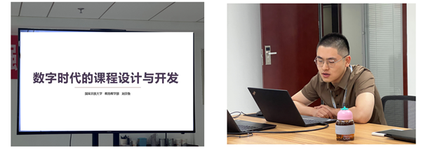 微信圖片_20230717093746.png