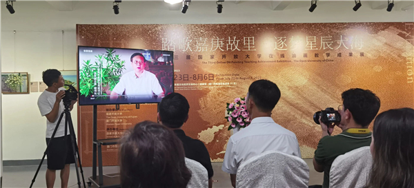 微信圖片_20230725211920.jpg