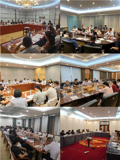微信圖片_20230730204652.jpg