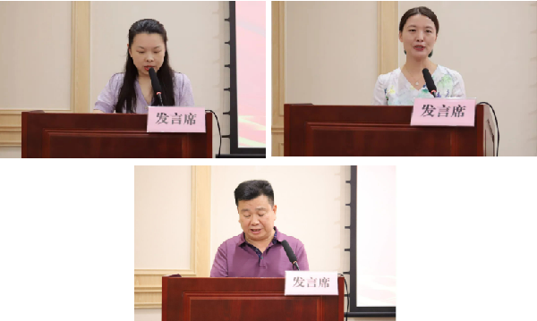 微信截圖_20230731210225 - 副本.png