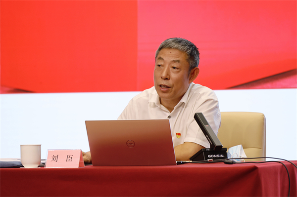 微信圖片_20230721203350.jpg