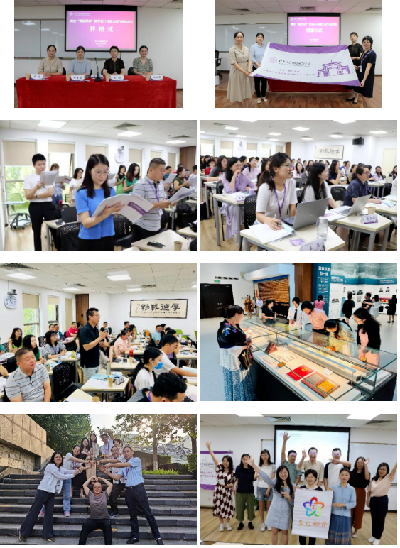 微信截圖_20230730204125.png