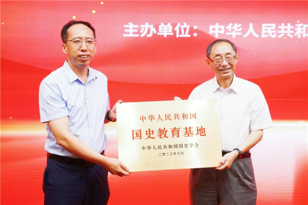 微信圖片_20230721085853.png