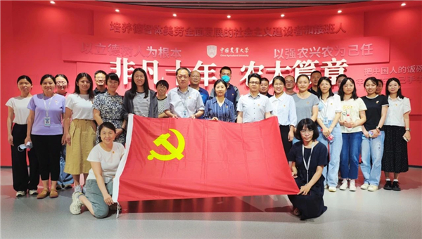 微信圖片_20230717092349.jpg