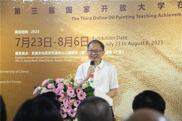 微信圖片_20230725211929.jpg