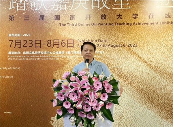 微信圖片_20230725211925.jpg