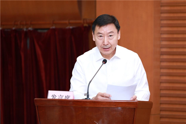 微信圖片_20230721085840.png