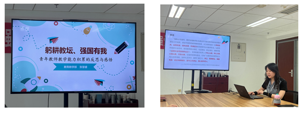 微信圖片_20230717093741.png
