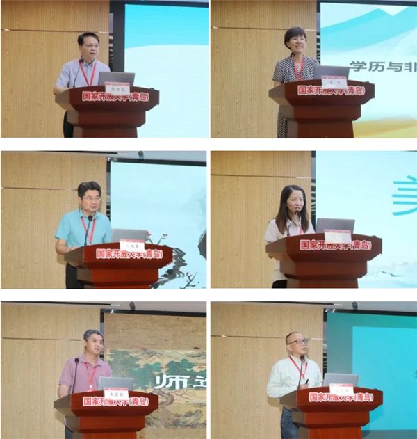 微信截圖_20230718084139.png