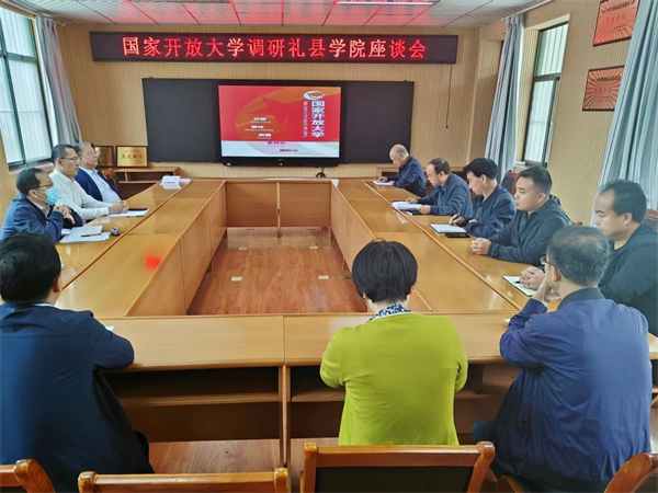 微信圖片_20230915220124_1.jpg