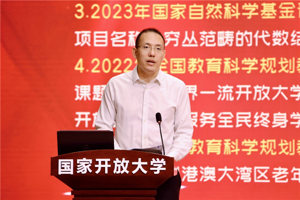 微信圖片_20230912085356.jpg