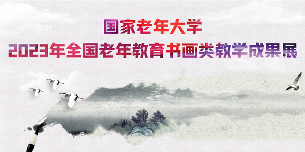 微信圖片_20230921093005.png