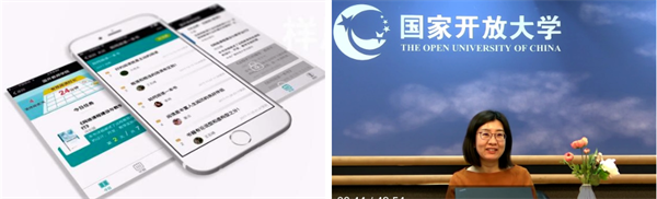 微信截圖_20230915220515.png