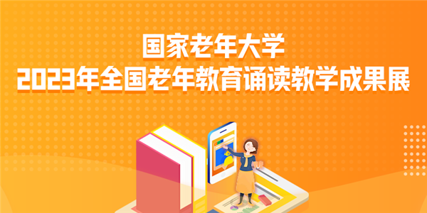 微信圖片_20230921092947.png