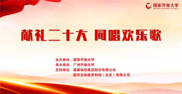 微信圖片_20230921092904.png