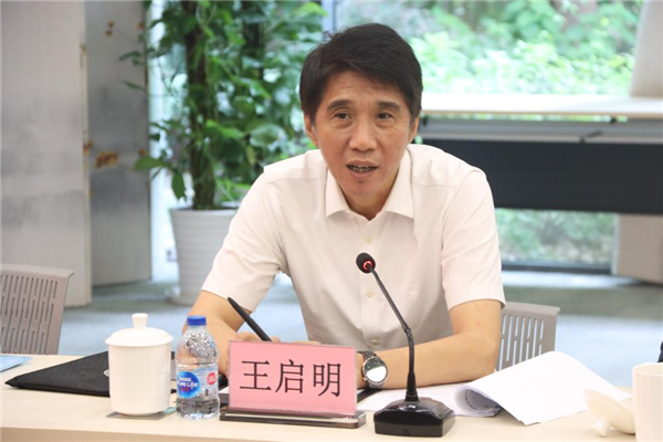 微信圖片_20230913084957.png