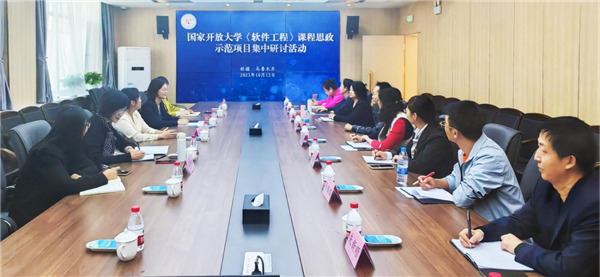 微信圖片_20231023092629.png