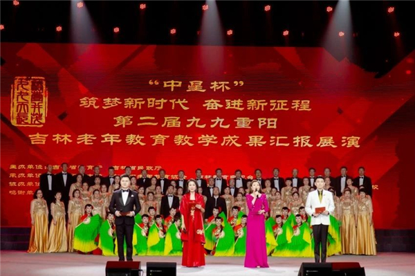 微信圖片_20231024092941.jpg