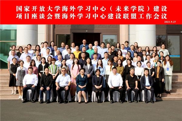 微信圖片_20231009093001.jpg