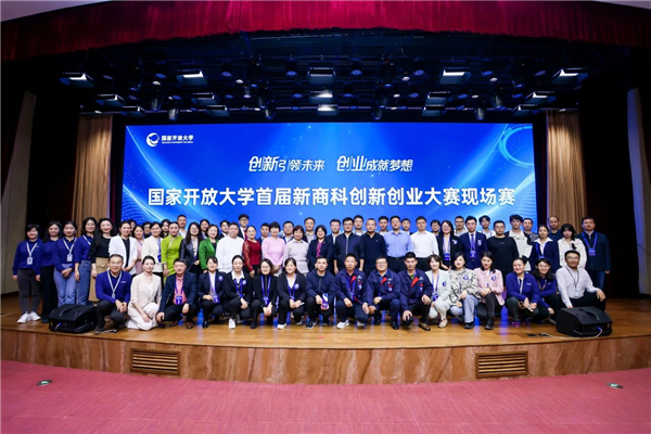 微信圖片_20231023092840.jpg