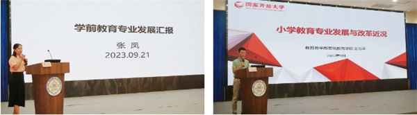 微信截圖_20231007101505.jpg