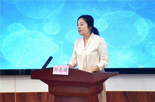 微信圖片_20231023092625.png