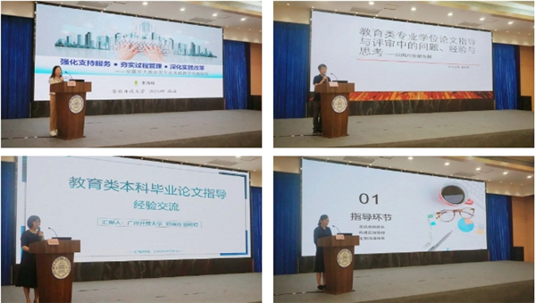 微信截圖_20231007101434.jpg