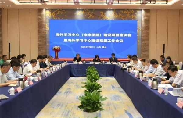 微信圖片_20231009093025.jpg