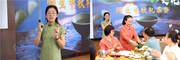 微信圖片_20231007104108.png