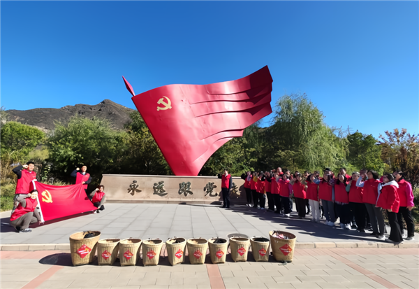 微信圖片_20231027085349.png