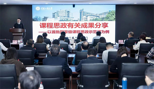 微信圖片_20231016191424.jpg
