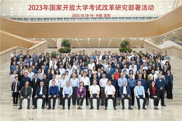 微信圖片_20231023092703.jpg
