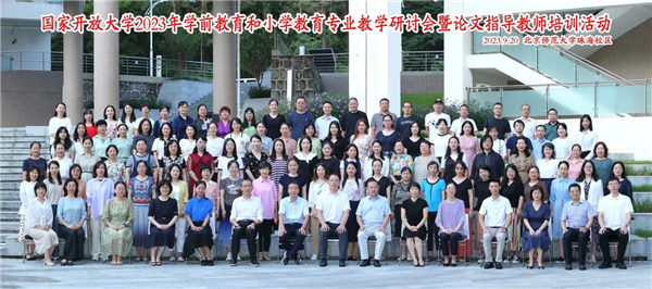 微信圖片_20231007101329.jpg