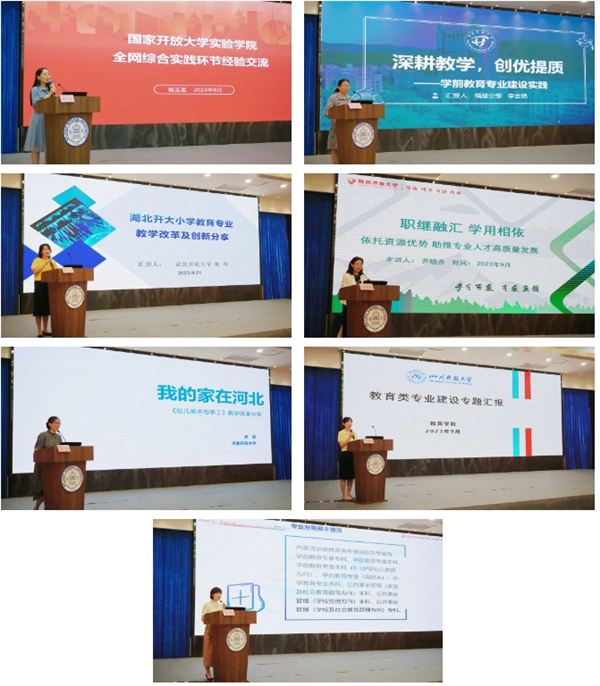 微信截圖_20231007101522.jpg