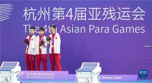 微信圖片_20231108094056.png