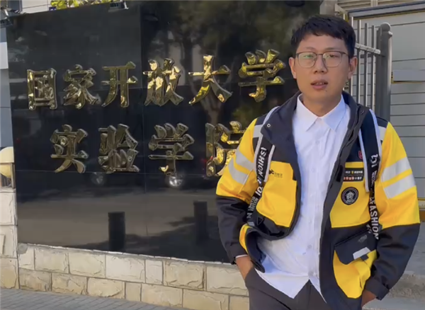 微信圖片_20231121085836.png