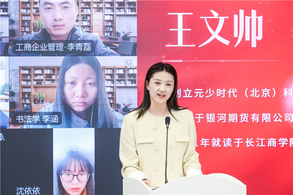微信圖片_20231121085519.png