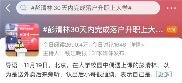 微信圖片_20231121085807.jpg